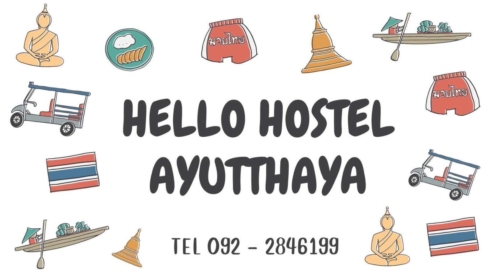 Hello Hostel Ayutthaya Екстериор снимка